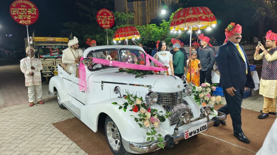 Vintage Car