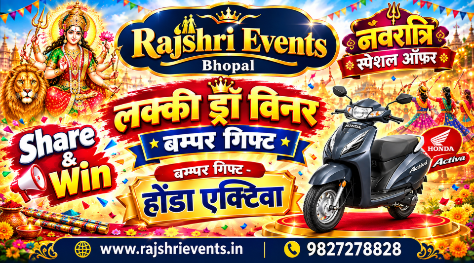 Navratri Celebrations